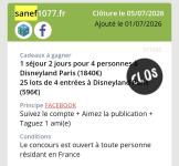 Image de gain